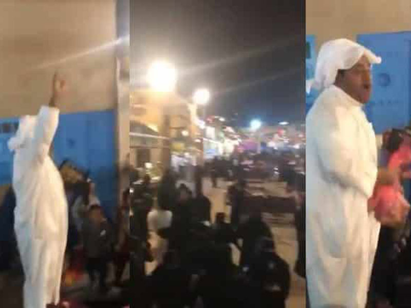 اضغط لمشاهدة الفيديو: "الفقع ببلاش" .. سعودي يحتفل بأعياد الكويت على طريقته الخاصة